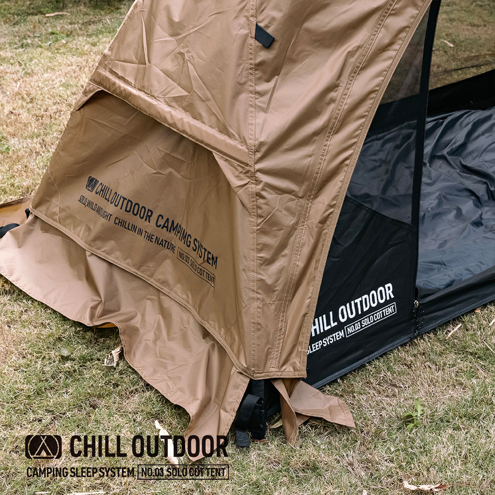 Lightweight outdoor sunshade tent, single-tent structure