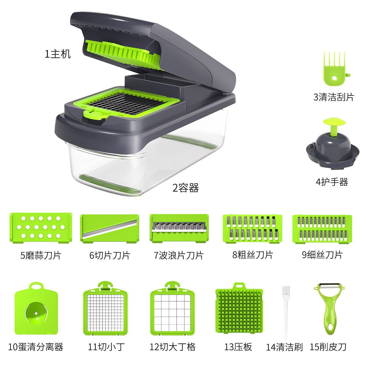 Household multi-functional vegetable cutter