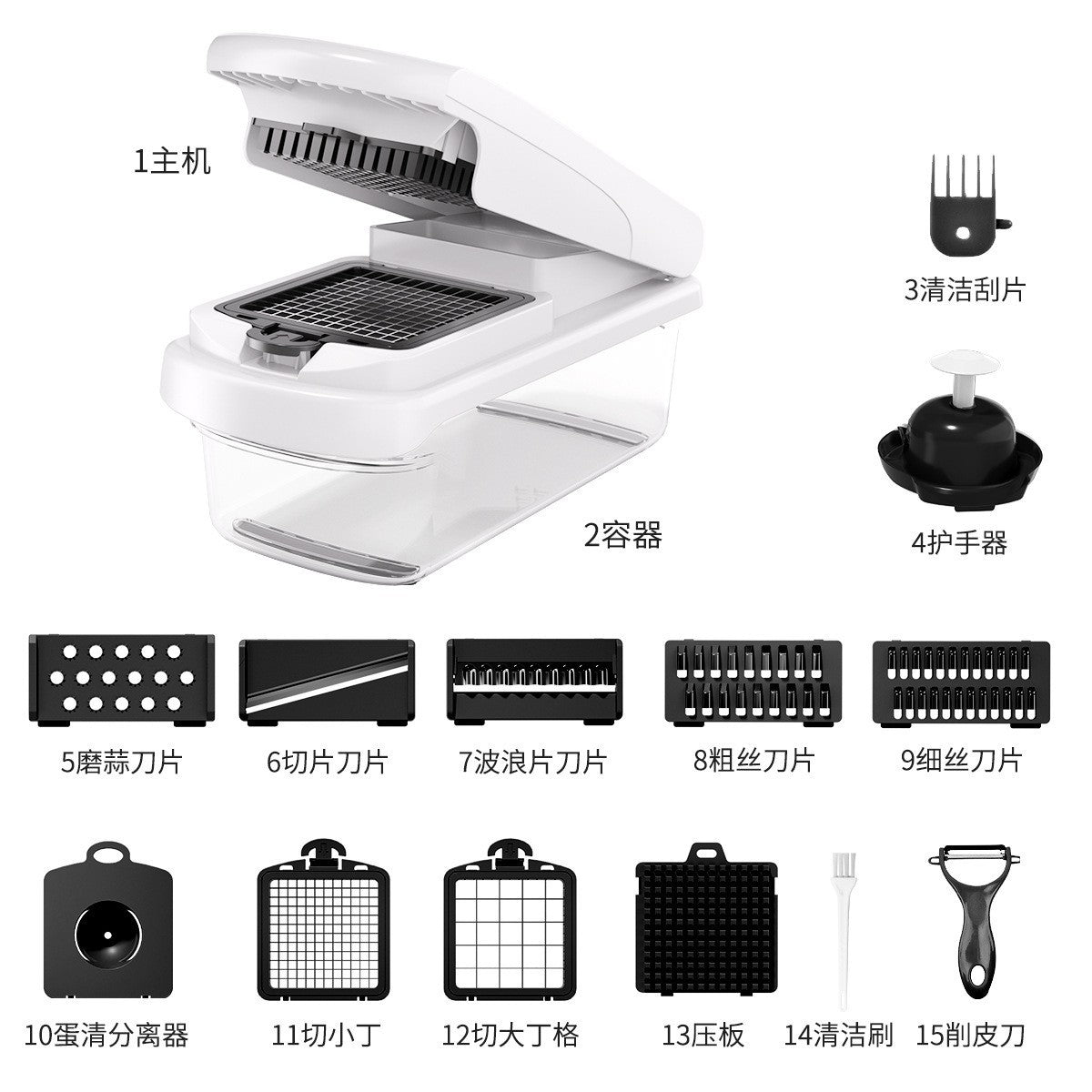 Household multi-functional vegetable cutter