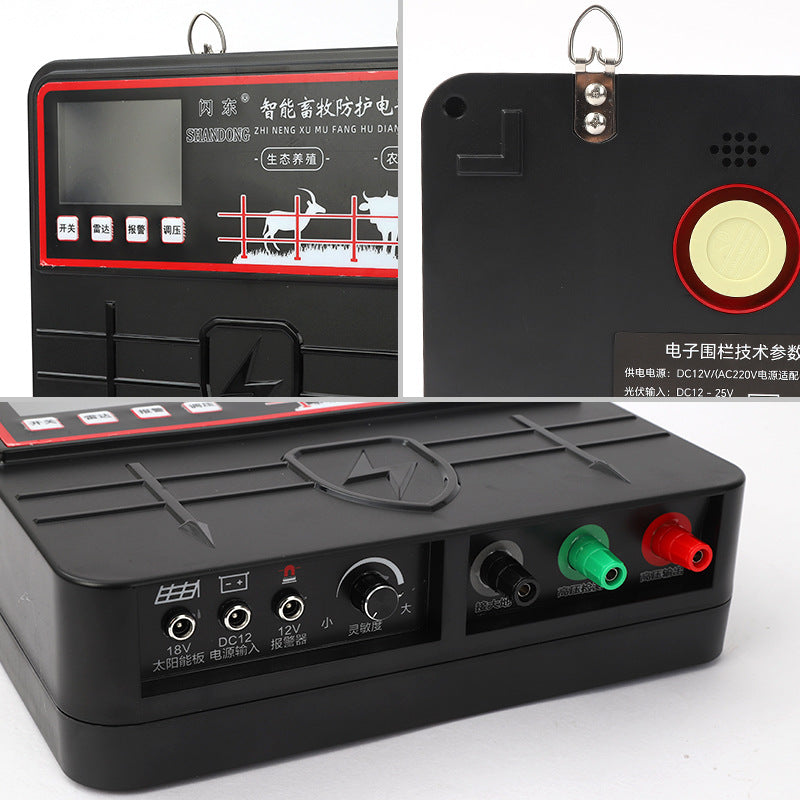 Intelligent livestock electronic fence anti-wild boar intelligent alarm system