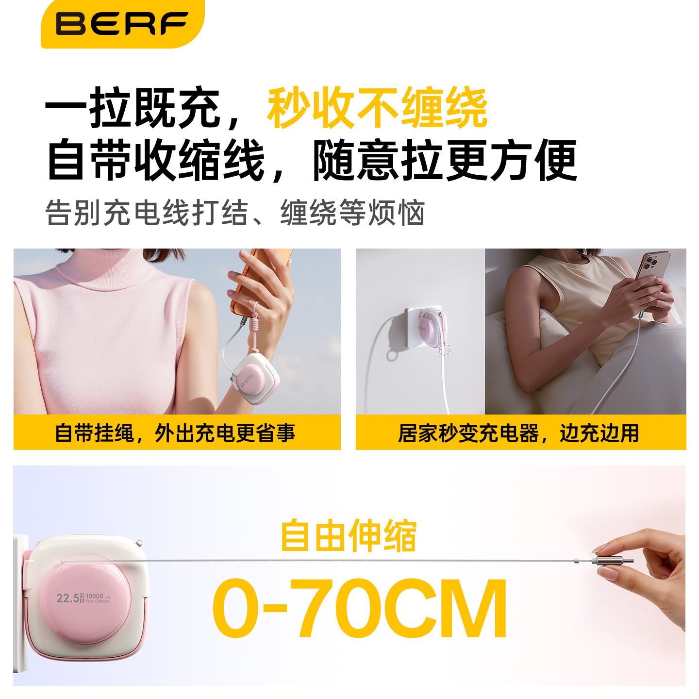 22.5W 6-in-1 High-Capacity Power Bank with Built-in AC Plug