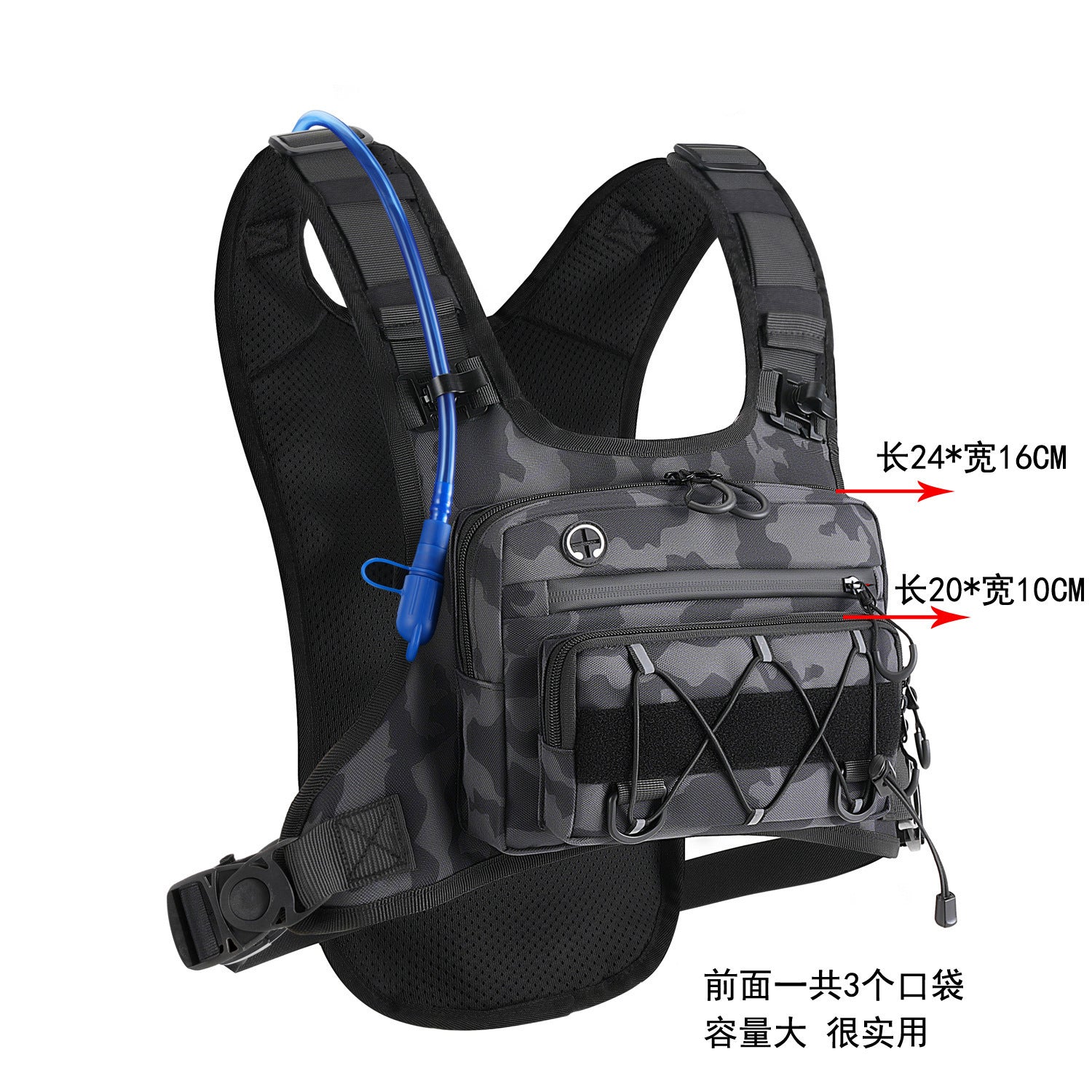 Hydration Backpack for Outdoor Cycling