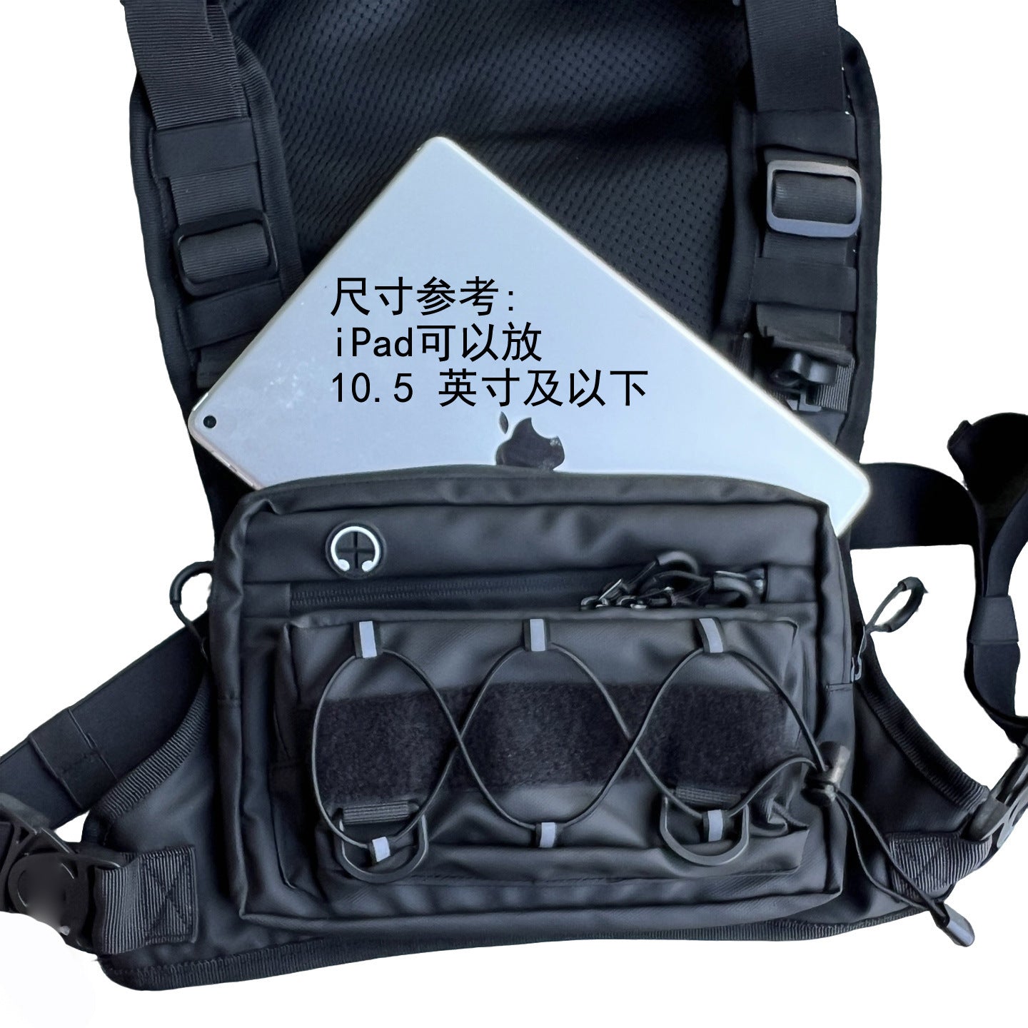 Hydration Backpack for Outdoor Cycling