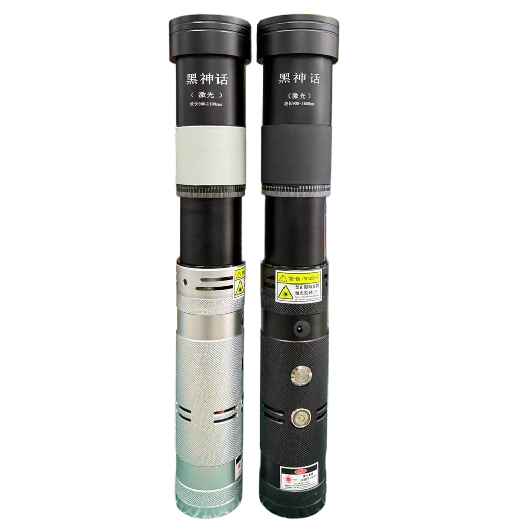 Laser Igniter 120W 008