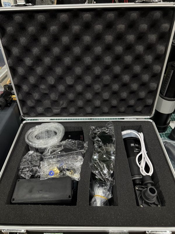 Laser Igniter 260W 011