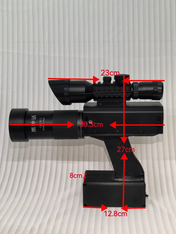 Laser Igniter 260W 011