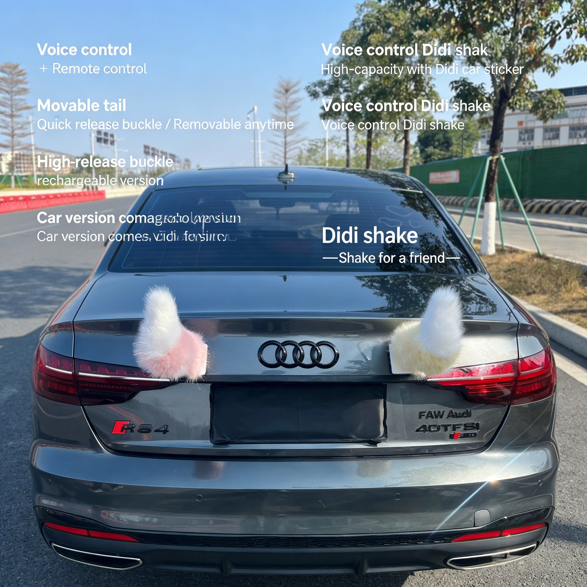 Electric car tail that moves, voice-controlled electric car tail