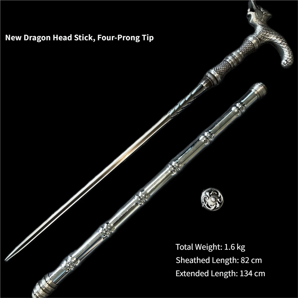 Double-Headed [Dragon-Head Quad-Blade Cane Sword] — Longquan-Forged, Quenched Manganese Steel